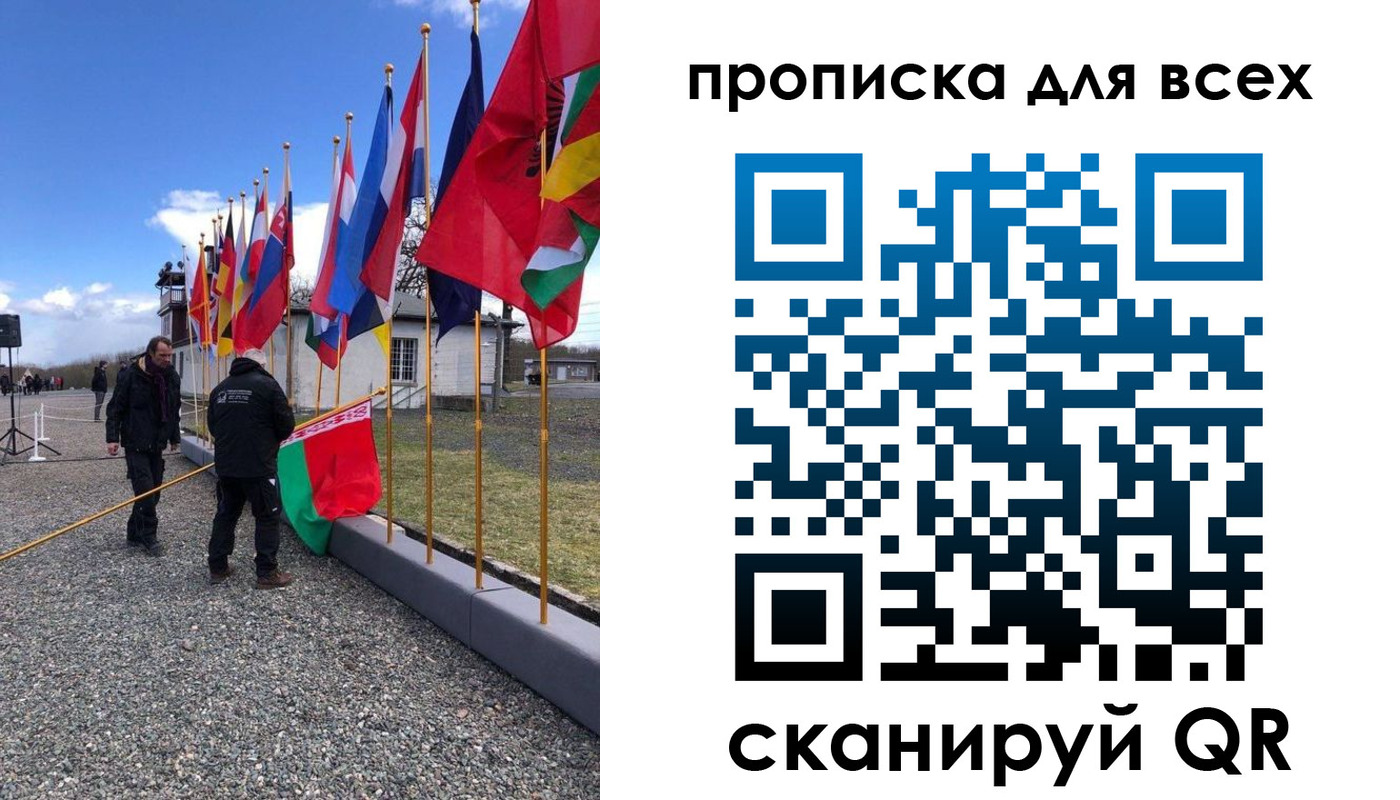 прописка регистрация в Еманжелинске